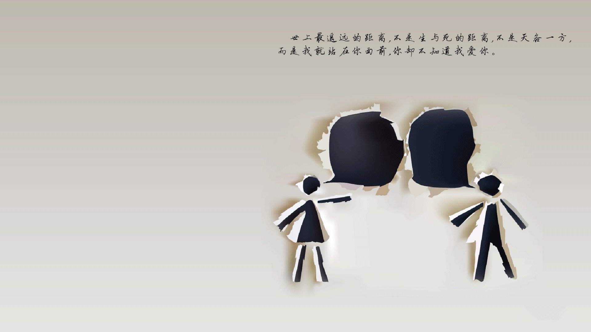 绝杀时刻,当德甲争冠战遇见NBA的终极心跳