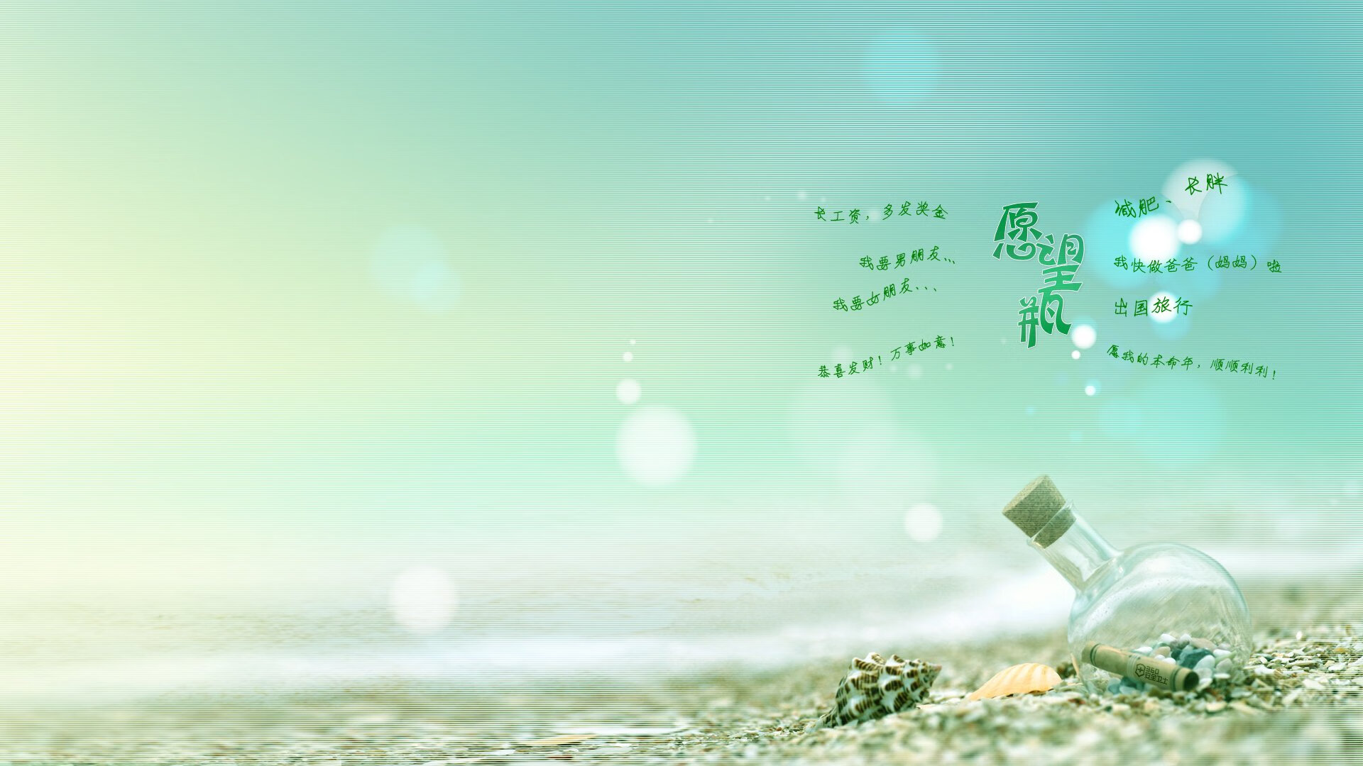 吉林绝杀夜,布克7秒救赎,一剑封喉终结巨人广厦