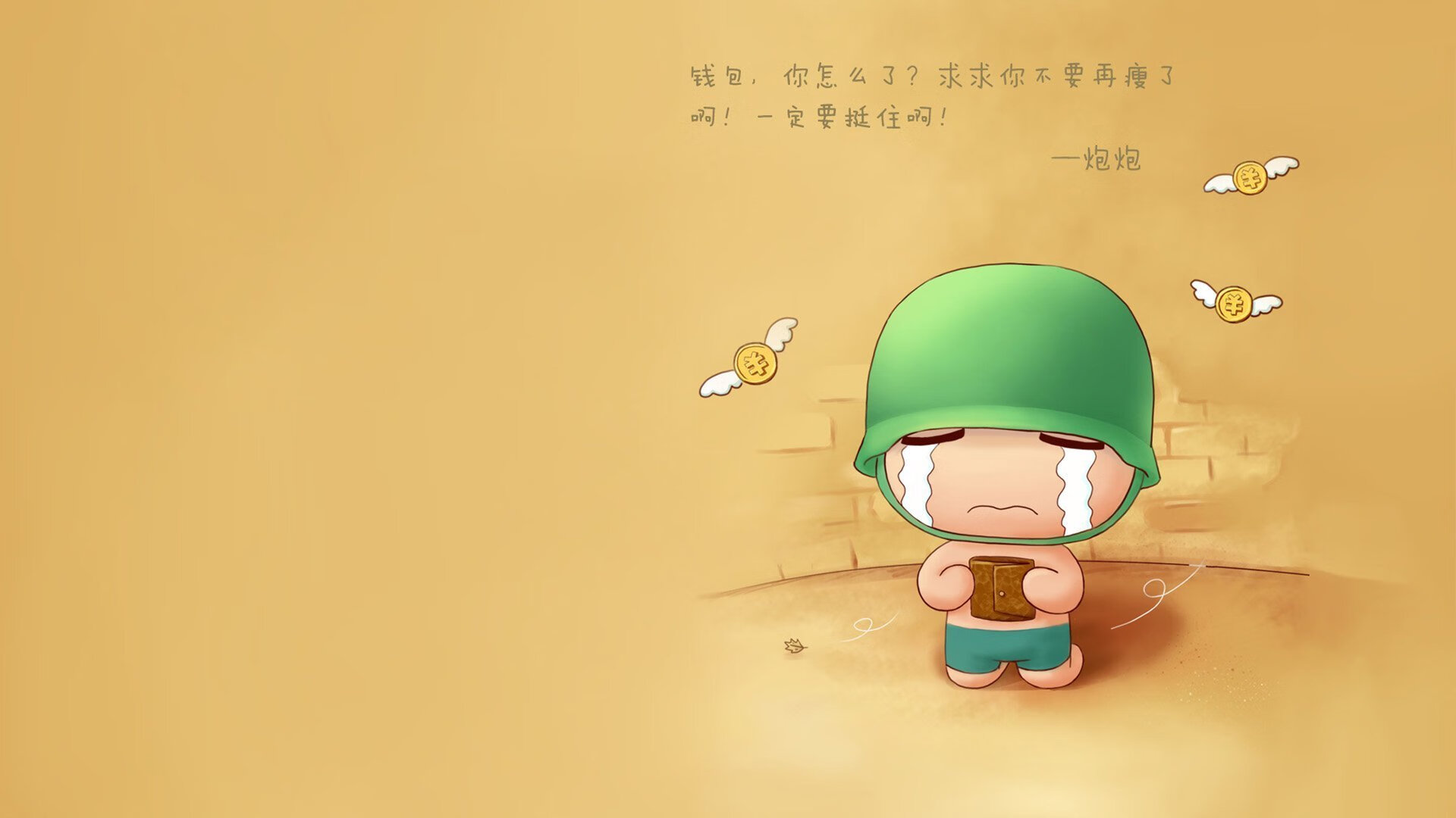 平行时空的绝杀，当G6汤降临总决赛，巴特勒收下胜利