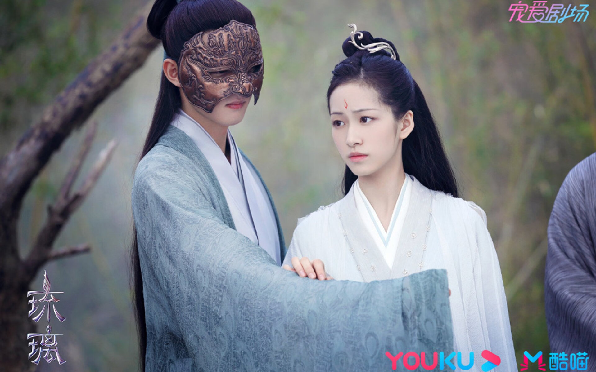 半决赛的史诗与绝望，那个按下引爆欧冠之夜的拉文按钮