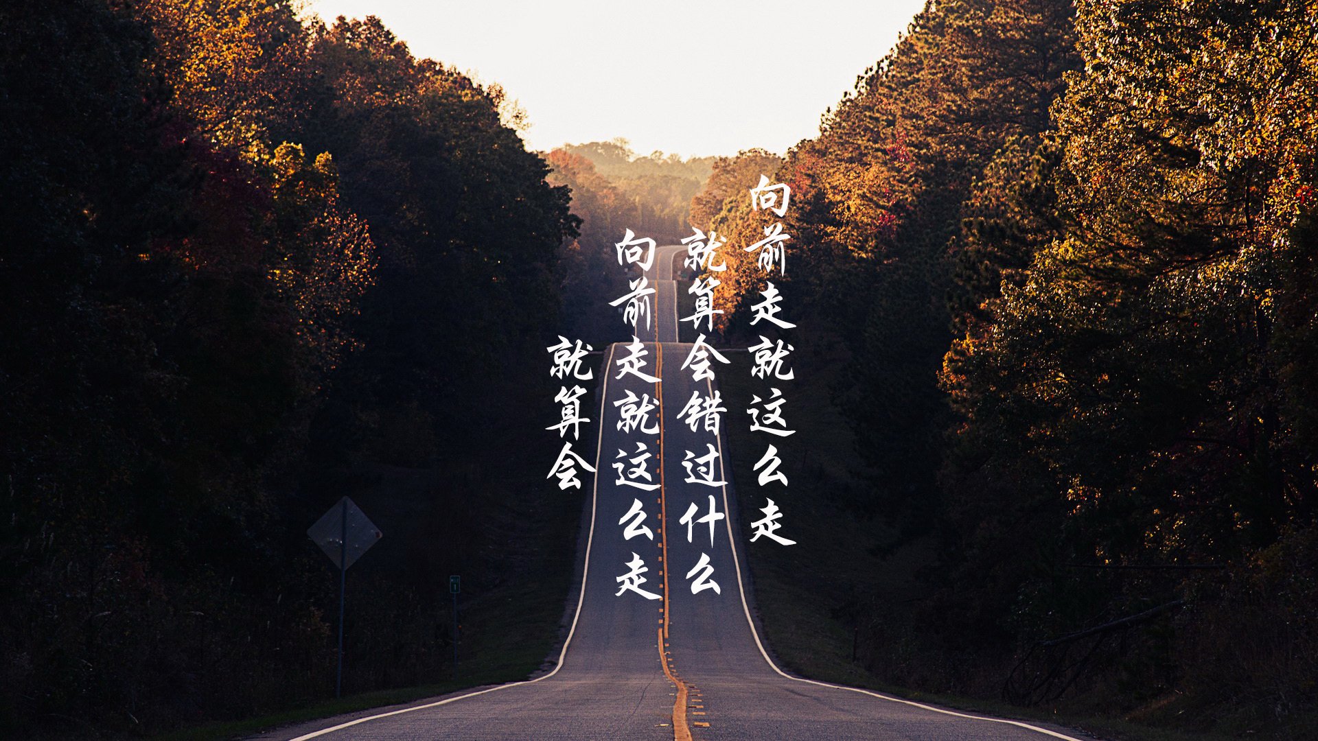 2026世界杯首轮惊魂夜,曼城式传控险破摩洛哥铁壁,德布劳内绝杀终结北非神话