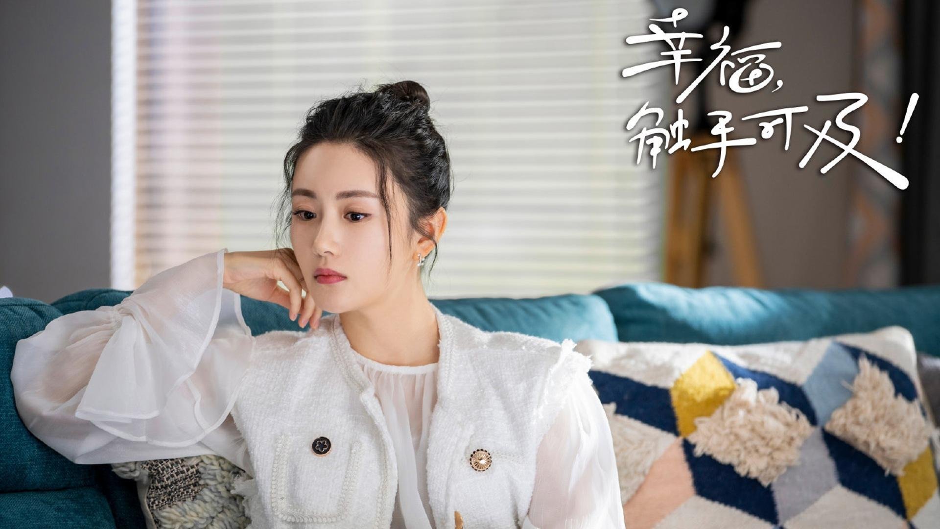 拉文状态火热，公牛末节发力带走北京队