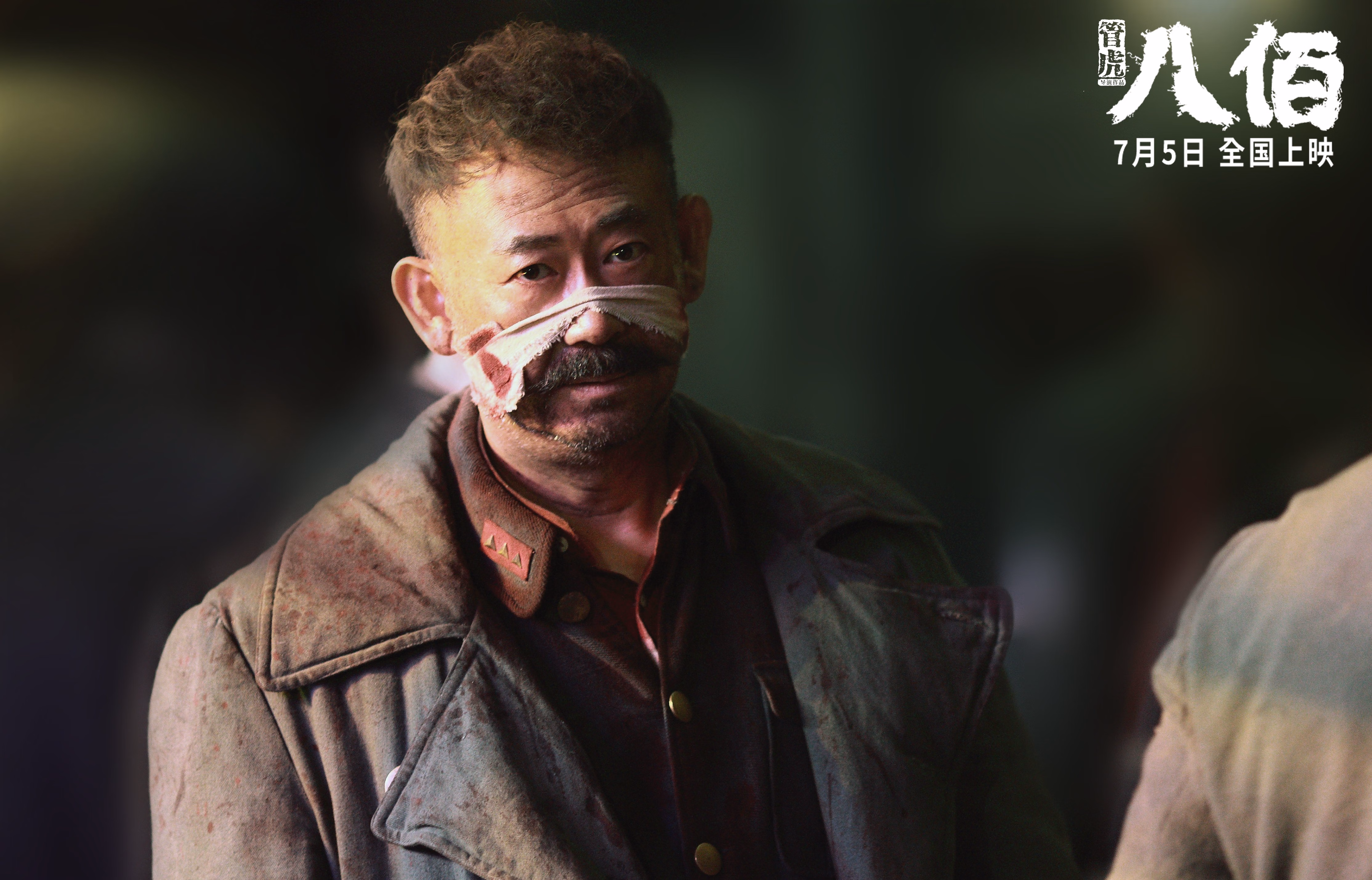 王权黄昏，当骑士欧文用一记抛投决出新国王