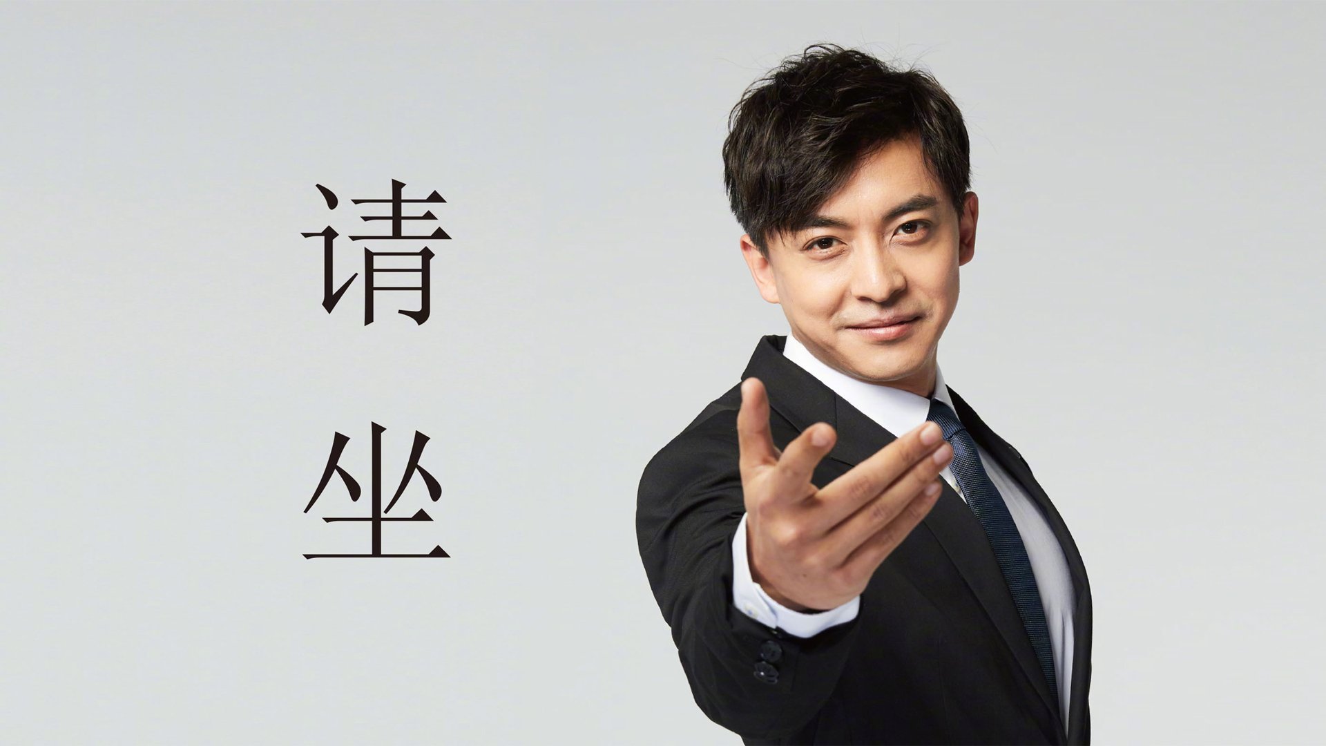 当斯台普斯遇见杭州，一场本不该存在的季后赛，与湖人队的跨洋奇幻逆转