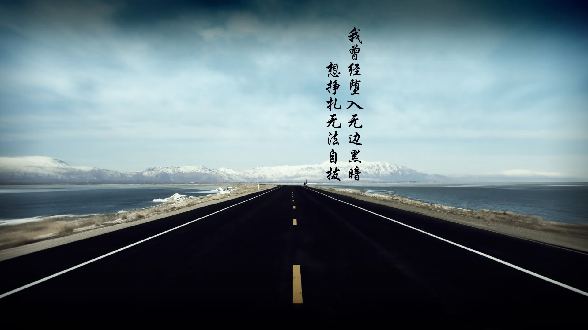 基耶萨的手术刀，切开AC米兰的委内瑞拉探戈