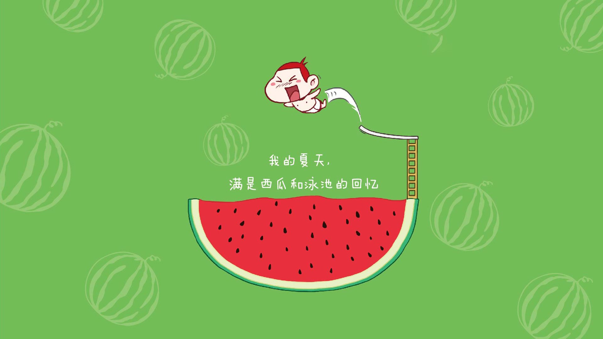 当新大陆撞上古典乐，2026世界杯，凯恩在美国与奥地利的宿命对决中定义足球的唯一性