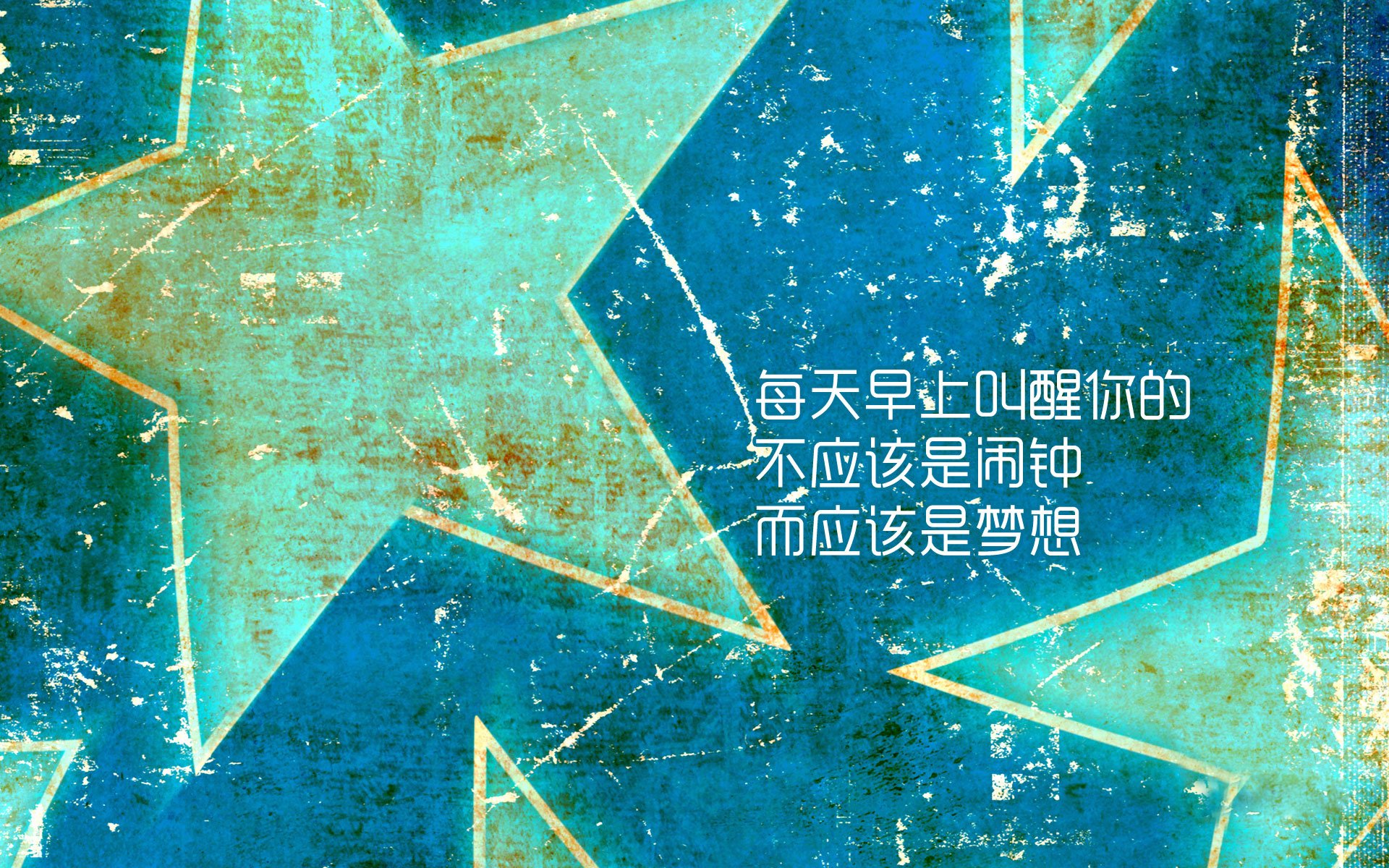 巴尔干之夜的孤星，迪亚斯用双脚改写2026世界杯预选赛剧本