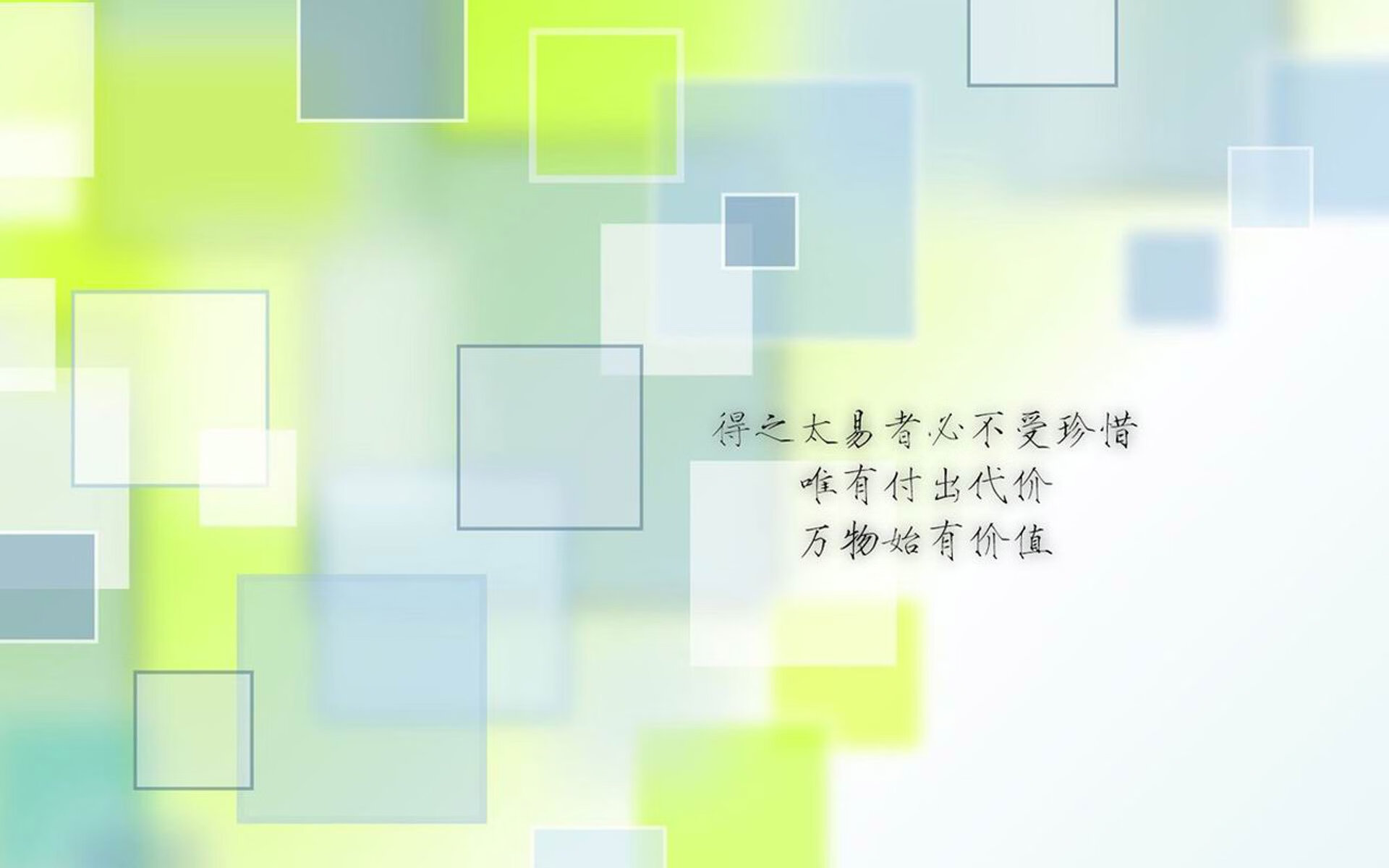 王者归来，2026世界杯C组焦点战，德国控球风暴碾压日本，贝林厄姆一人定乾坤