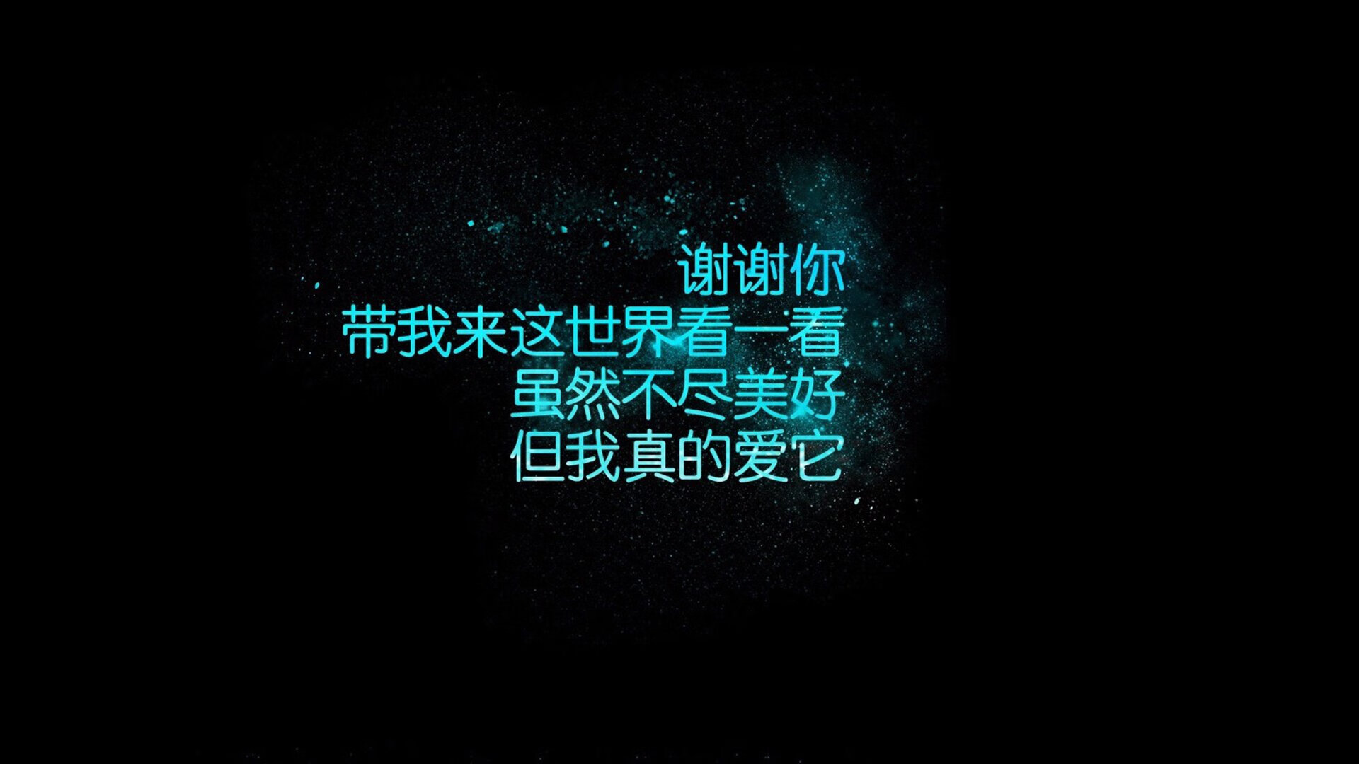 命运之夜，穆西亚拉与尼日利亚，2026世界杯最不可思议的强强对话