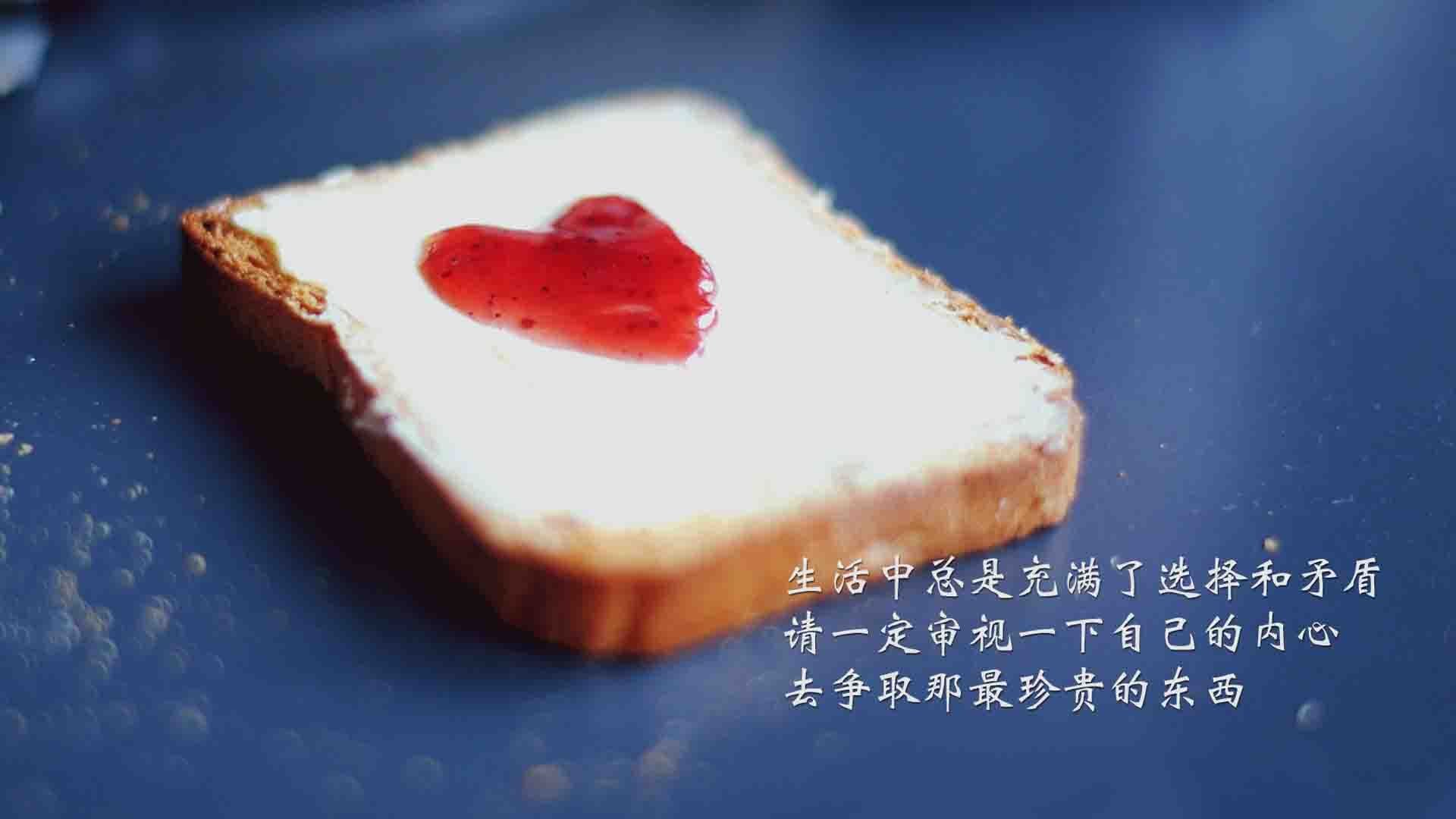 2026世界杯的异色对决，秘鲁VS越南，罗德里戈的唯一性瞬间撕裂了节奏的平衡