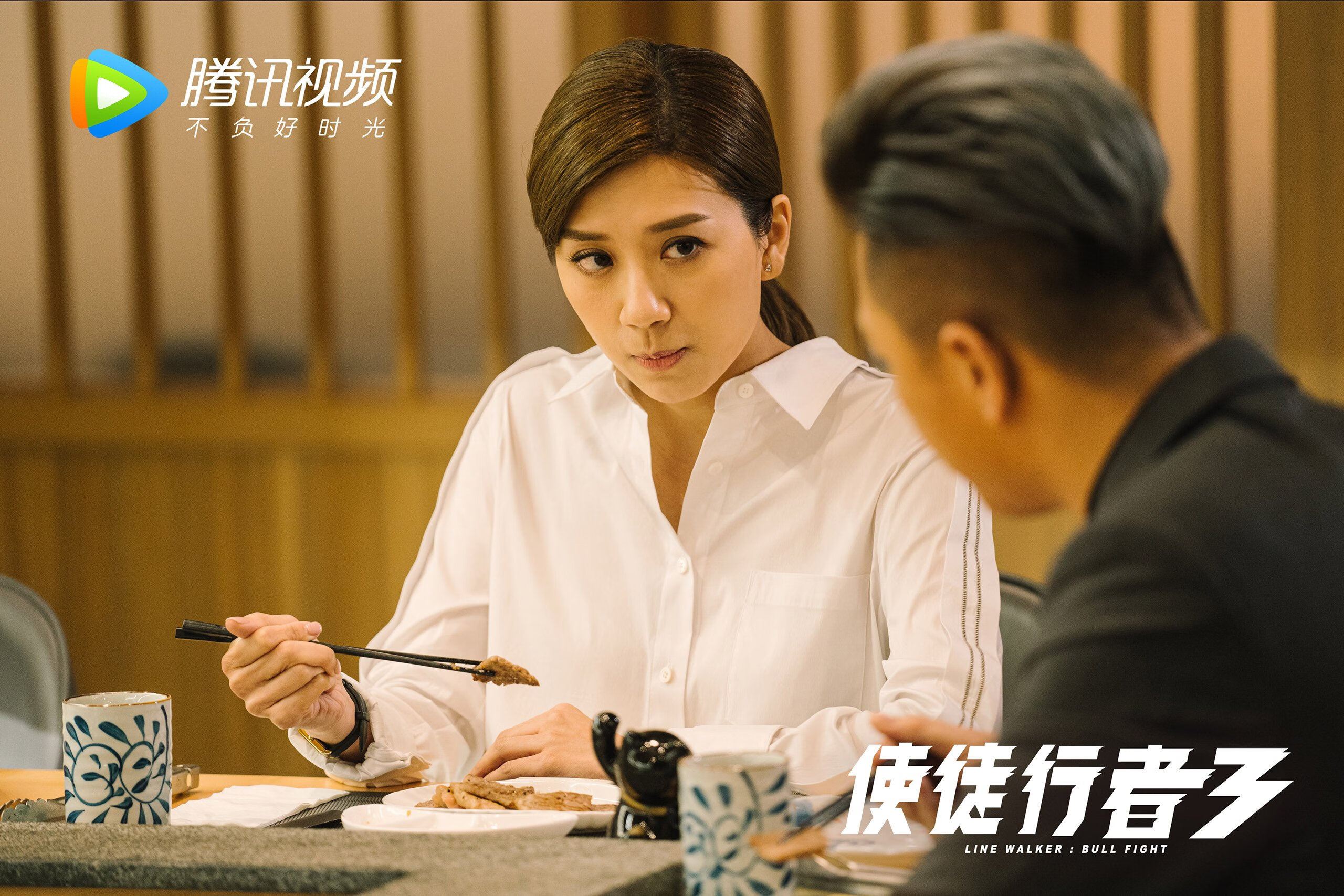 血色黄昏的尊严，2026世界杯E组关键战，加纳力克波兰，托纳利孤星闪耀