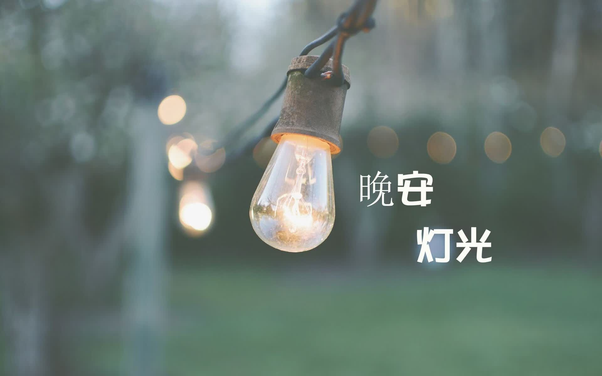 里斯本的潮汐,当碾压成为一场唯美的宿命—记2026世界杯D组那场非对称的战役