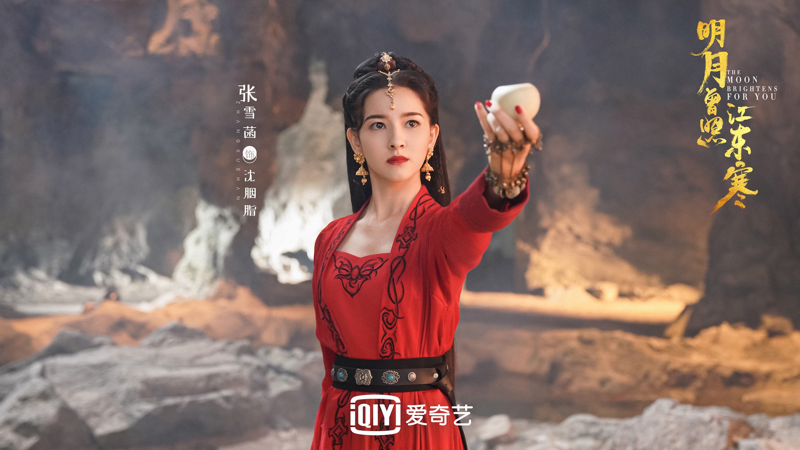 沙漠风暴席卷南亚象群,吉鲁的帽子戏法,摩洛哥用90分钟定义世界杯的唯一性